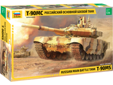 Zvezda T-90 (1:35)