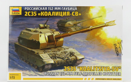 Zvezda Tank 2s 35 Koalitsiya-sv Military 2022 1:72 /