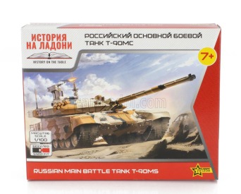 Zvezda Tank T-90ms Russian Main Battle 1945 1:100 /