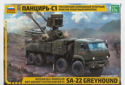 Zvezda Truck Pantir Sa-22 Greyhound Truck Military 4-assi 2012 1:72 /