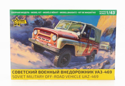 Zvezda UAZ 469 Soft-top Soviet Military 1:43 /