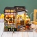2Kids Toys miniatura domečku Juliino pekařství