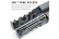 44in1 Screwdriver Set with Aluminum Alloy Case