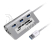 5in1 Aluminum Alloy Docking Station / Card Reader (USB 3.0)