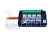 75888 Multiswitch FLEXX tříkanálový RC spínač