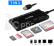 7in1 Card Reader USB3.0