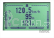 85417 GPS sensor pro telemetrické přijímače M-Link