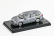 Abrex Škoda Superb IV Combi (2023) 1:43 - Šedá Graphite Metalíza