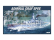 Academy Admiral Graf Spee (1:350)