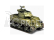 Academy M36B1 US ARMY GMC (1:35)