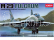 Academy MiG-29 Fulcrum (1:144)