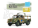 Academy R.O.K. Army K311A1 (1:35)