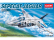 Academy SEPECAT Jaguar (1:144)