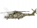 Airfix AgustaWestland Merlin HC3 (1:48)