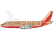 Airfix Boeing 737-100 (1:144)