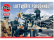 Airfix figurky - Luftwaffe Personnel (1:76) (Vintage)