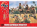 Airfix figurky - WWII japonská pěchota (1:72)