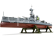 Airfix HMS Iron Duke (1:600) (Vintage)