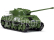 Airfix Quick Build - Sherman Firefly (1:35)