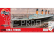 Airfix RMS Titanic (1:700) (giftset)