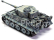Airfix Tiger-1, Early Version (1:35)