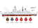 Airfix Type 45 Destroyer (1:350)