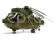 Airfix Westland Sea King HC.4 (1:48)