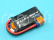Akku LiPol XPower 480-4S ULT 150C