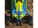RC auto Arrma Typhon Mega 665 1:8 4WD RTR, modrá