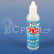 ASSO - silikonový olej do tlumičů 70wt/900cSt (59ml)