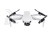 Autel EVO Nano Standard Package /White
