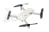 Autel EVO Nano Standard Package /White