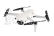 Autel EVO Nano Standard Package /White