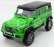 Autoart Mercedes benz G-class G500 4x4 2 2015 1:18 Alien Green