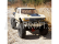 Axial SCX10 II Trail Honcho 1:10 4WD RTR