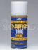 B524 Mr. Primer Surfacer 1000 - tmel stříkací 170ml