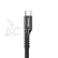 Baseus Spring-loaded USB-C cable 1m 2A (Black)
