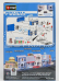Bburago Accessories Diorama - Set Build Your City Police Station - Caserma Polizia 1:43