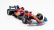 Bburago Ferrari F1  Sf-24 Team Scuderia Ferrari N 16 3rd Miami Gp 2024 Charles Leclerc 1:18 Červená Černá Světle Modrá