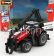 Bburago Massey ferguson 8740s Tractor Loader 2016 1:50 Red
