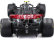 Bburago Mercedes-AMG Petronas W14 E 1:24 #44 Hamilton