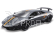 Bburago Plus Murcielago LP670-SV 1:32 China Limited Edition