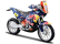 Bburago Red Bull KTM 450 Rally Dakar 1:18 #1