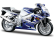 Bburago Suzuki GSX-R750 1:18