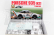 Beemax Porsche 935/77a Turbo Vaillant N 70 1:24
