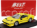 Best-model Ferrari 208 Gtb Turbo 1980 1:43 Žlutá