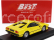 Best-model Ferrari 308 Gtb 1976 1:43 Žlutá