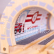 Bigjigs Rail Stanice metra