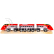 Bigjigs Rail Virgin Pendolino