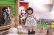 Bigjigs Toys Farma Cobblestone